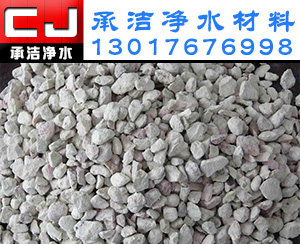 ��ʯ�V���ڸ��I(l��ng)���е���̎Ҳ�܏V��